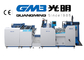 certificazione ad alta velocità del CE/iso della macchina commerciale del laminatore 3000Kg fornitore