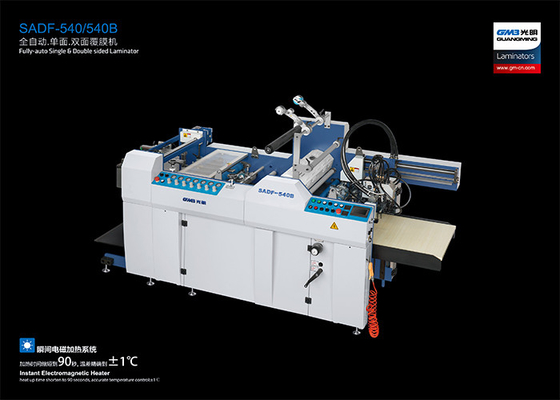 Porcellana macchine di carta industriale della laminazione 1400Kg dimensione di minimo di 290MM * di 210 fornitore