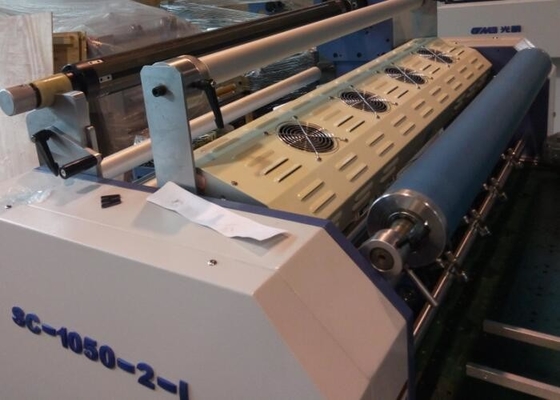 Porcellana Controllo completamente automatico altamente integrato della macchina commerciale del laminatore fornitore